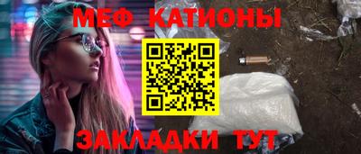 экстази Владивосток