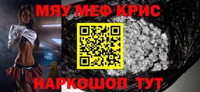 кокс Брянск