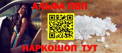 кокс Брянск