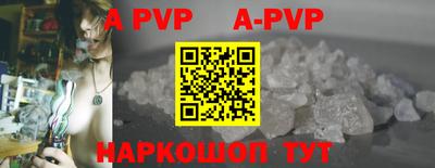кокс Брянск