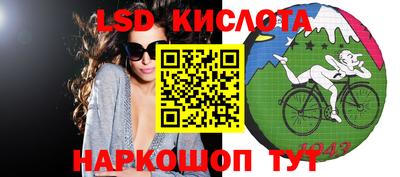 COCAINE Боровичи