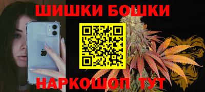 кокс Брянск