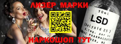 COCAINE Боровичи