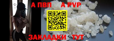 кокс Брянск
