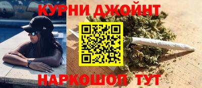 кокс Брянск