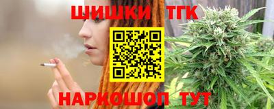 COCAINE Боровичи