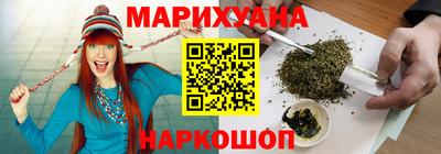COCAINE Боровичи