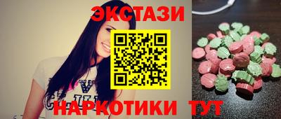 мдма Владикавказ