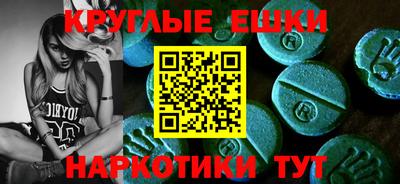кокс Брянск