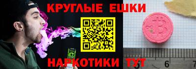 кокс Брянск