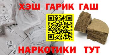 кокс Брянск