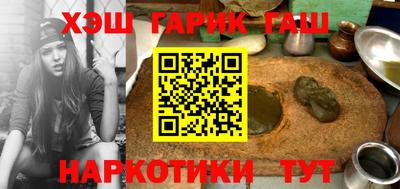 амфетамин Братск