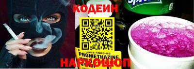 кокс Брянск