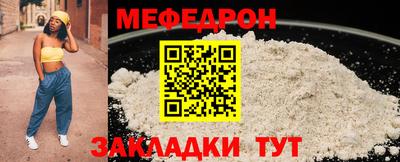кокс Брянск