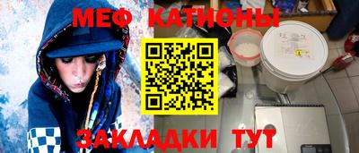 кокс Брянск