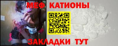 амфетамин Братск